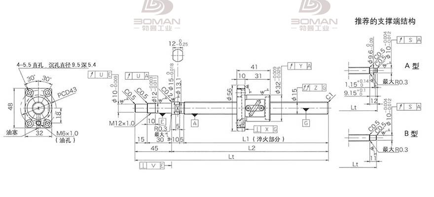KURODA GP1504DS-BALR-0600B-C3S 日本黑田丝杆gk系列