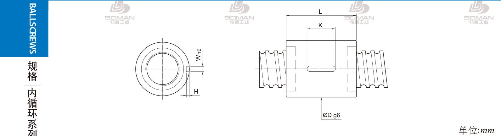PMI RSIC3205-6 pmi滚珠丝杆生产厂家批发价格