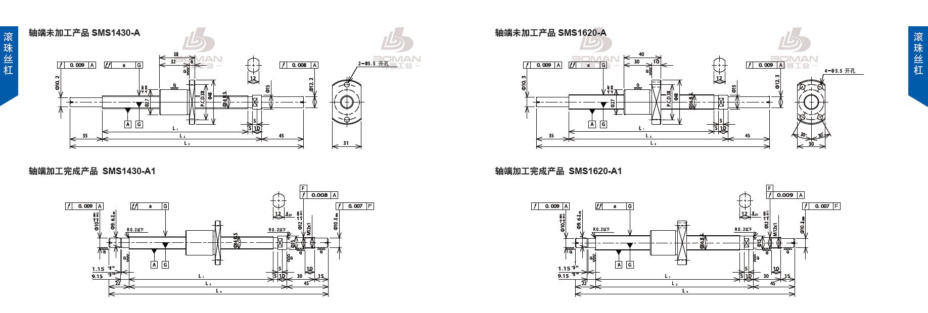 TSUBAKI SMS1430-307C3-A1 tsubaki数控滚珠丝杆规格